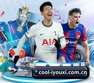 cool-iyouxi.com.cn APP